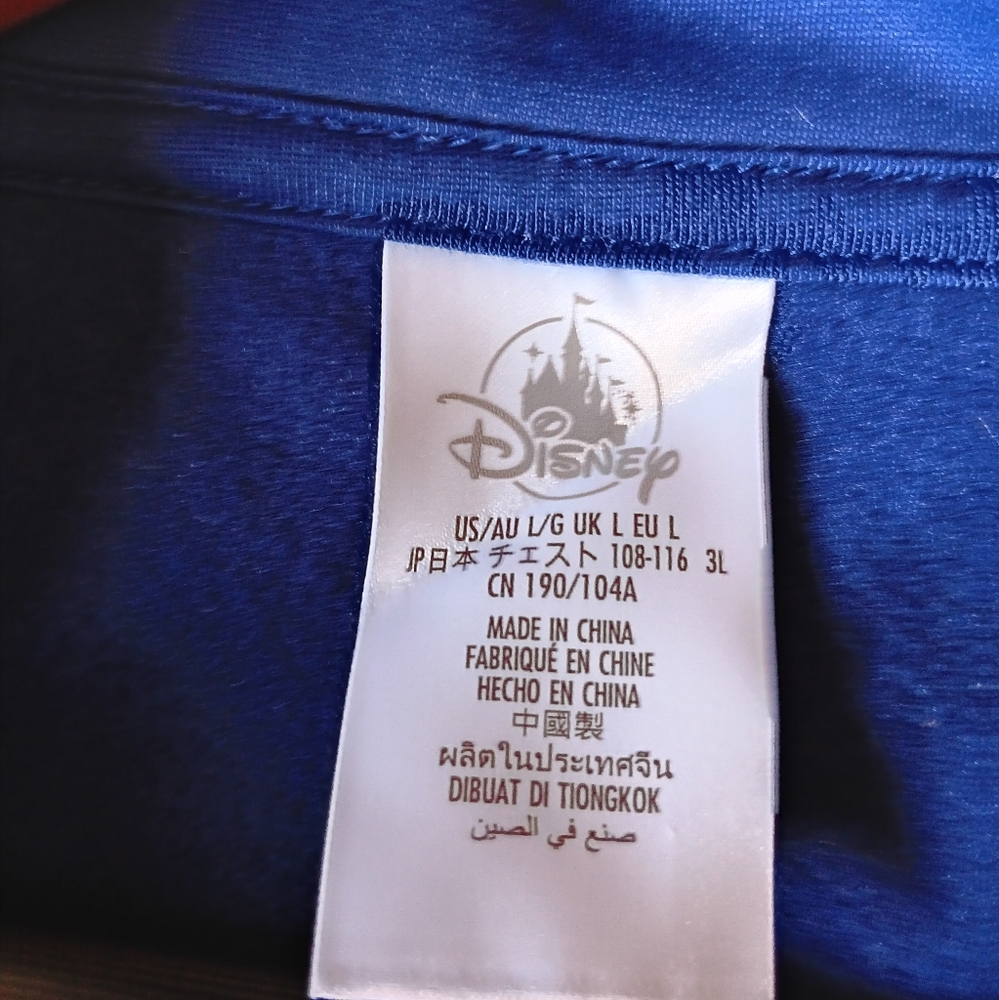Disney Jacket - Picture 2 of 11